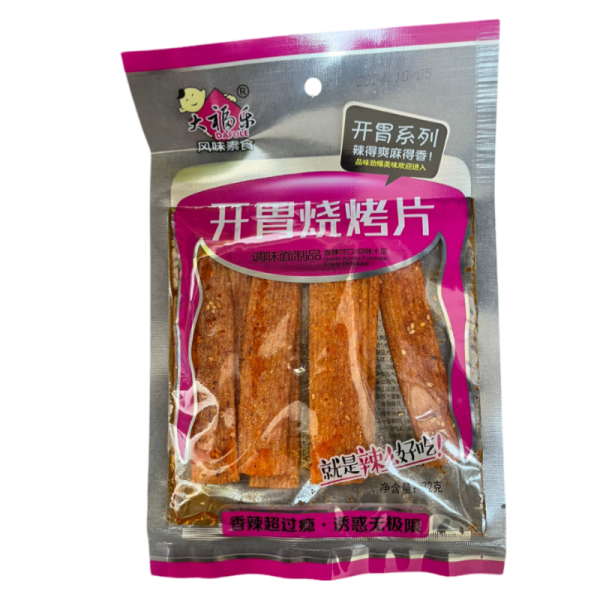 Soevoe myaso Appetizer BBQ Slice 72g