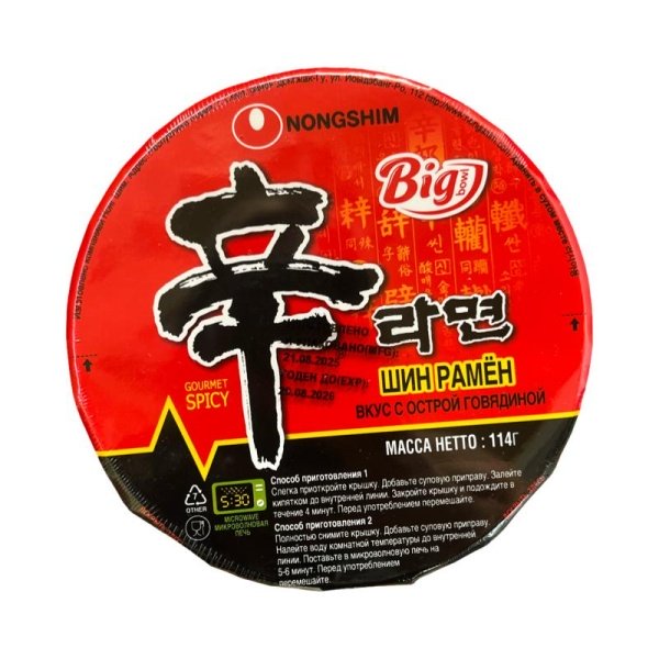Lapsha Nongshim so vkusom ostroy govyadiny 114g