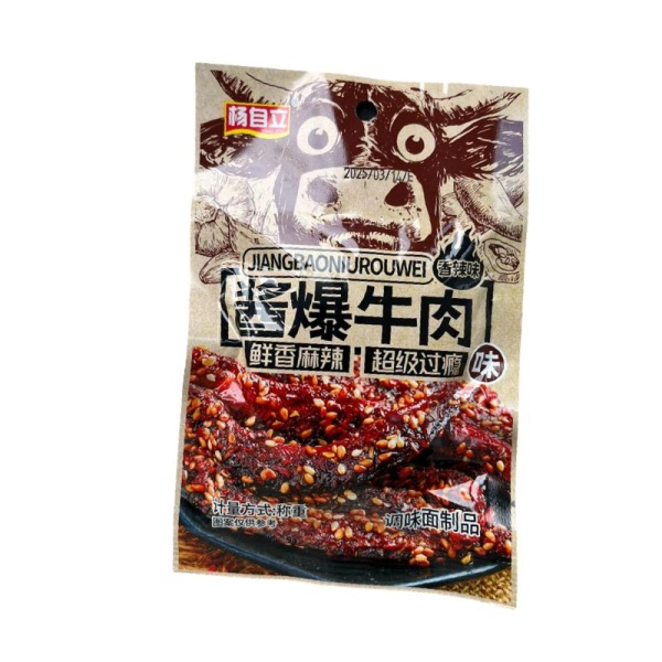 Soevoe myaso Yang Zi Li so vkusom zharenoy govyadiny 20g