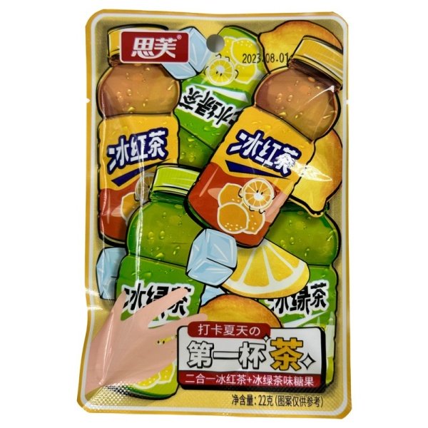 Konfety Sif so vkusom krasnogo chaya 22g