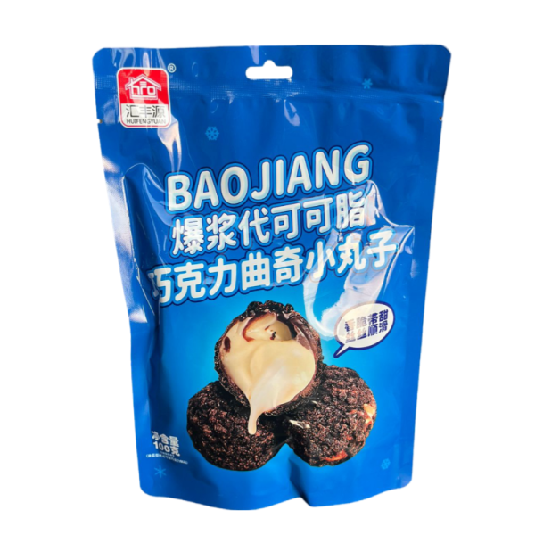 Khrustyashchie shariki Huifengyuan s shokoladnoy kroshkoy 100g