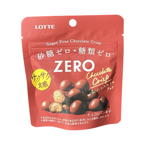 Shokoladnoe drazhe ZERO bez sakhara 28g