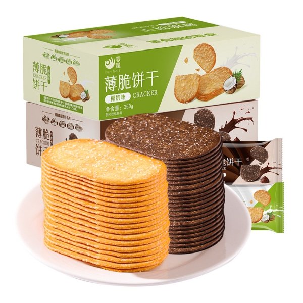 Krekery QianSi Chocolate