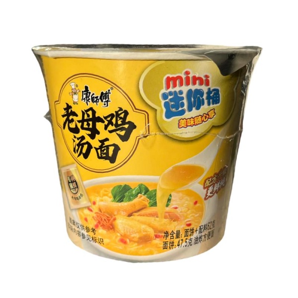 Lapsha Master Kong so vkusom kuritsy 64g