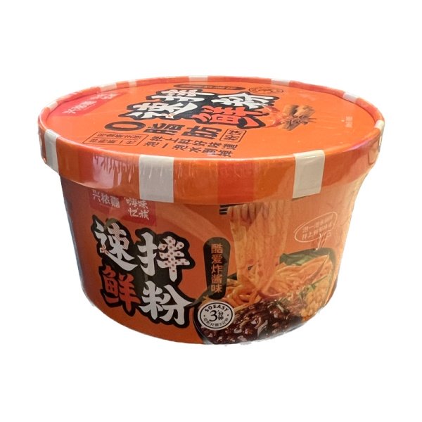 Lapsha Xingnongjia s ostrym sousom 267g