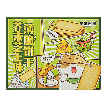 Печенье Zhaimaoriji с сыром и васаби