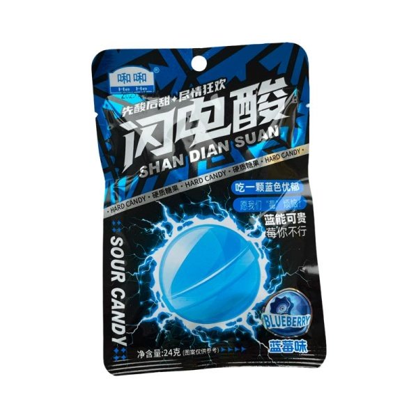 Konfety ShanDianSuan kislye fruktovye 24g