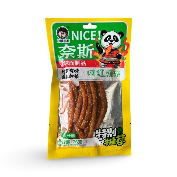 Sneki Dangjia ostrye so vkusom grudinki barbekyu 76g