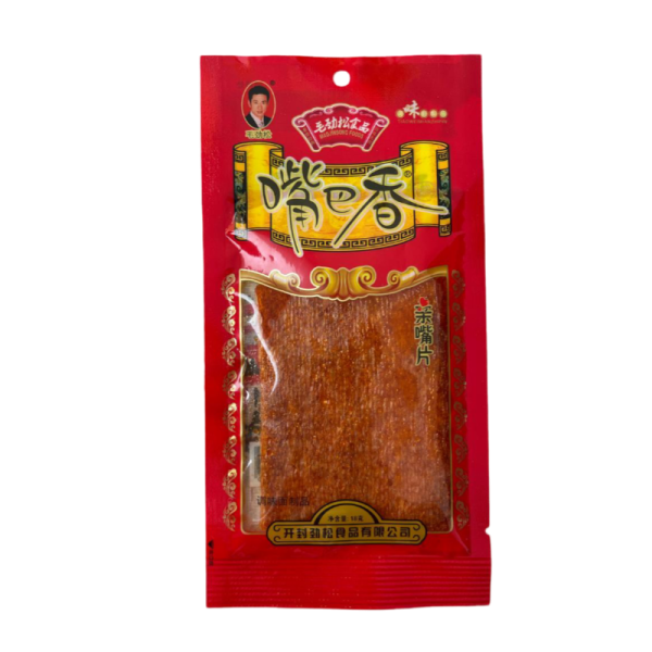 Soevoe myaso Wang Jinsong so spetsiyami 18g