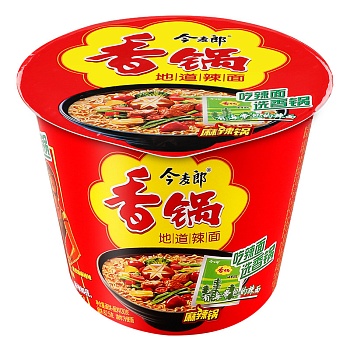 Лапша Master Kong 7 пряных перцев 130г