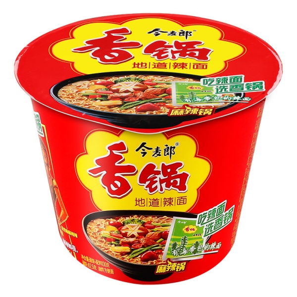 Lapsha Master Kong 7 pryanykh pertsev 130g