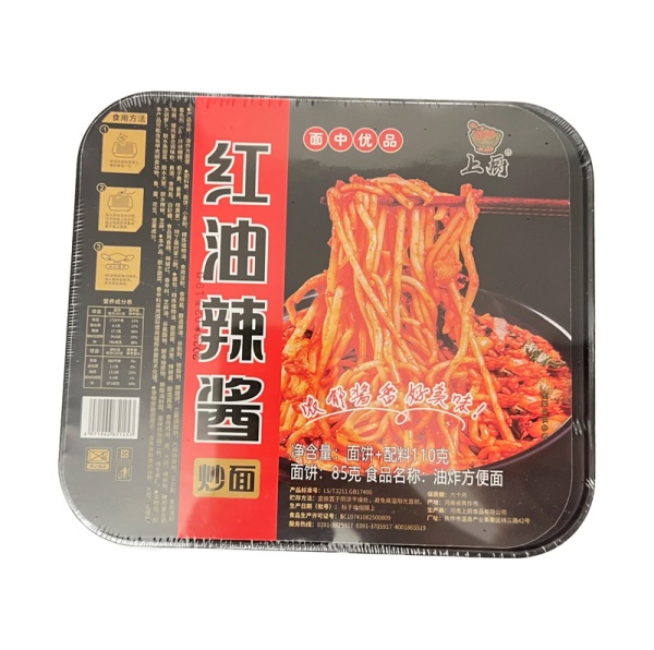 Lapsha Hongyoulajiang zharenaya s sousom chili 110g