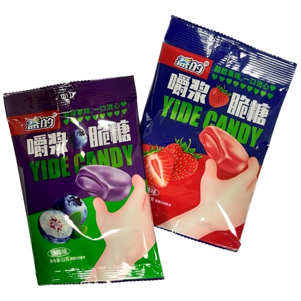 Konfety Beneficial s yagodnoy nachinkoy 22g