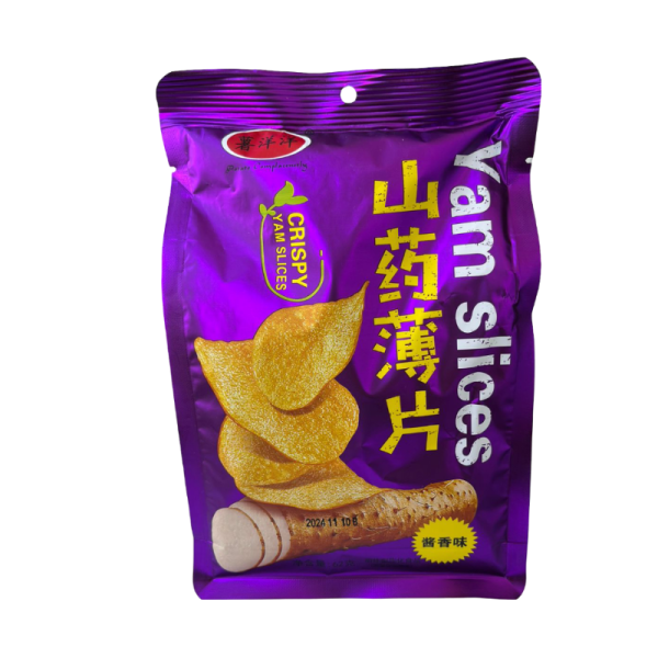 Chipsy ShuYangyang yam 62g