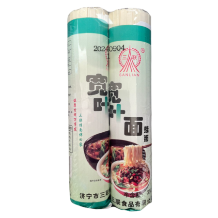 Lapsha Sanlian yaichnaya 2sht 700g_2