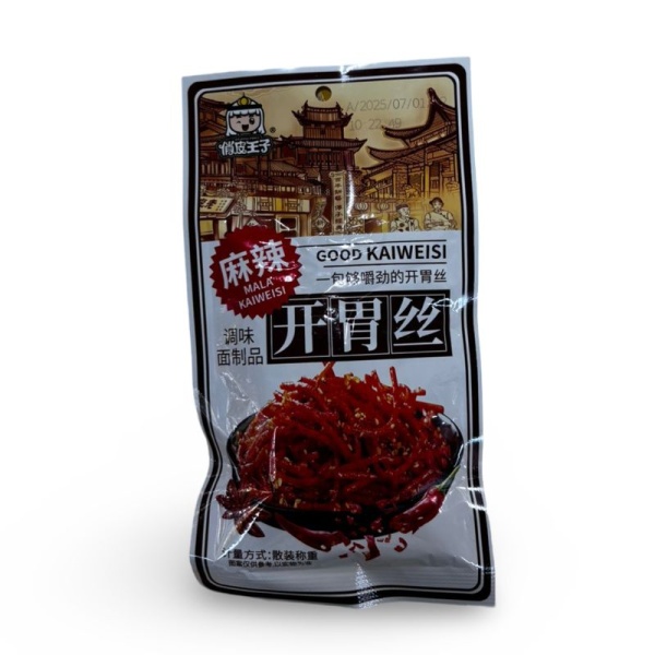 Soevoe myaso Latyao Qiaopiwangzi Spicy Playful Prince