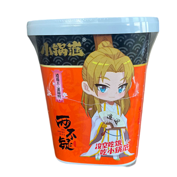 Рис Small Pot Selection с колбасками по гуандунски