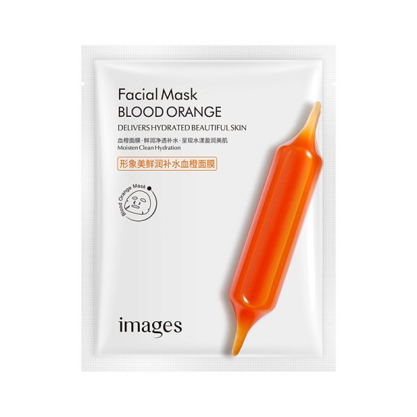 Maska dlya litsa Images XXM02075_3