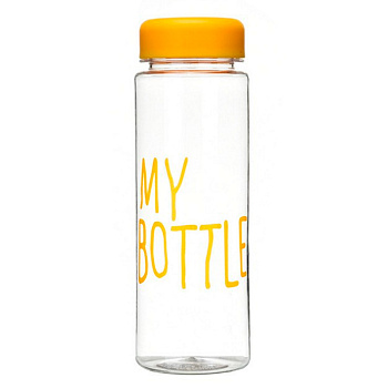 Бутылка Yokee My Bottle прозрачная желтая 500мл