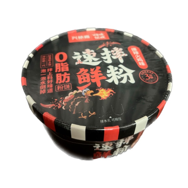 Lapsha Xingnongjia Ostraya s indeykoy 267g