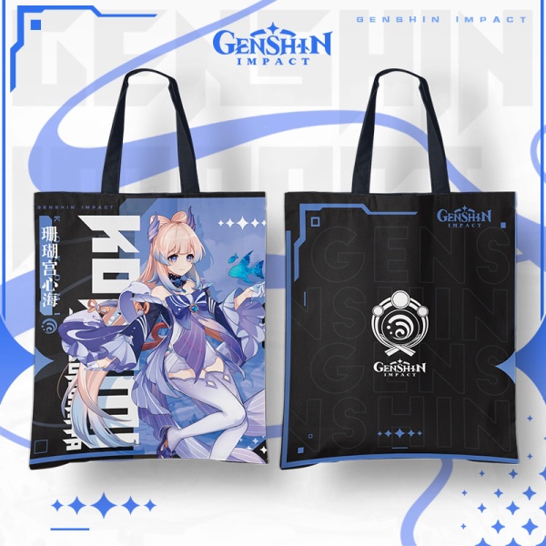 Shopper Yokee Genshin Impact Y-04