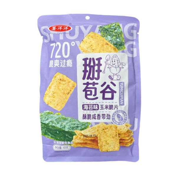 Chipsy ShuYangyang Yumicuipian s nori 65g