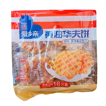 Вафли Axiain Сливочные 25г