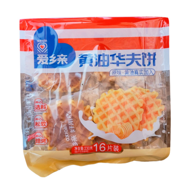 Vafli Axiain Slivochnye 16sht 230g