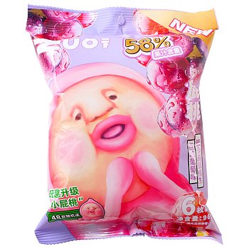 Желе Zuo Kobitos Виноград 96г