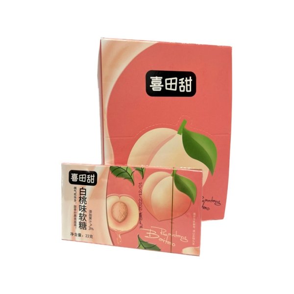 Konfety zhevatelnye Kita Sweet persik 22g