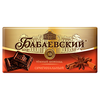Шоколад Бабаевский Оригинальный темный 90г