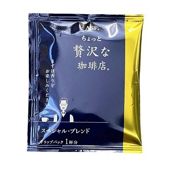 Кофе AGF Blendy Лакшери мол