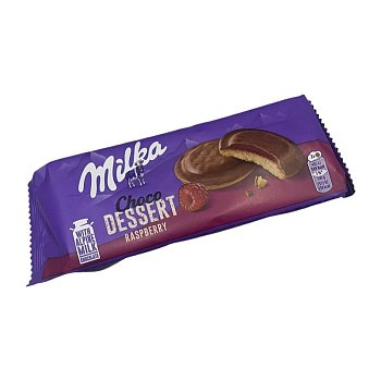 Печенье бисквитное Milka Малиновое желе в молочном шоколаде 147г