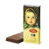 Shokolad Krasnyy Oktyabr Alenka 60g_2