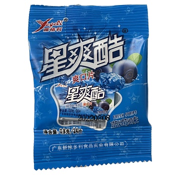 Пластинки Yagelii Fresh Strips черника 8г