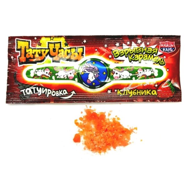 Vzryvnaya karamel Kandi Klab Tatu chasy klubnika 1g
