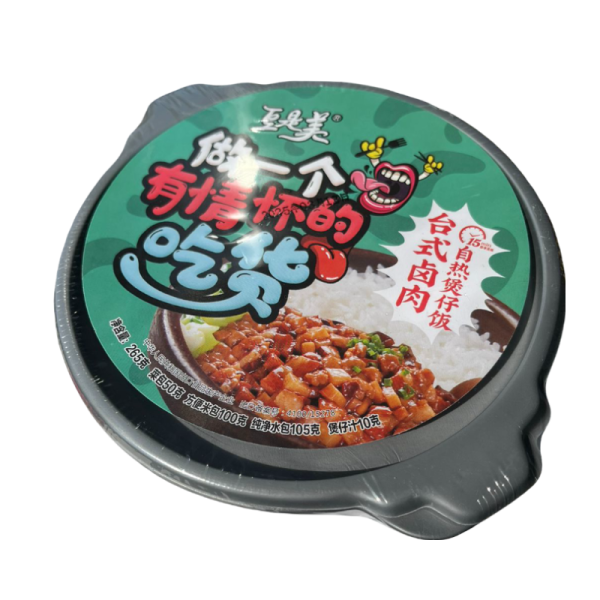 Ris Dou Shi Mei samonagrevayushchiysya so svininoy v tayvanskom stile 265g