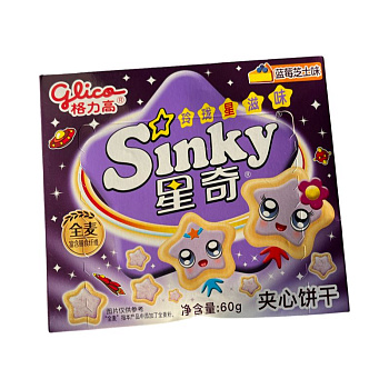 Печенье SINKY с черничным вкусом 60г