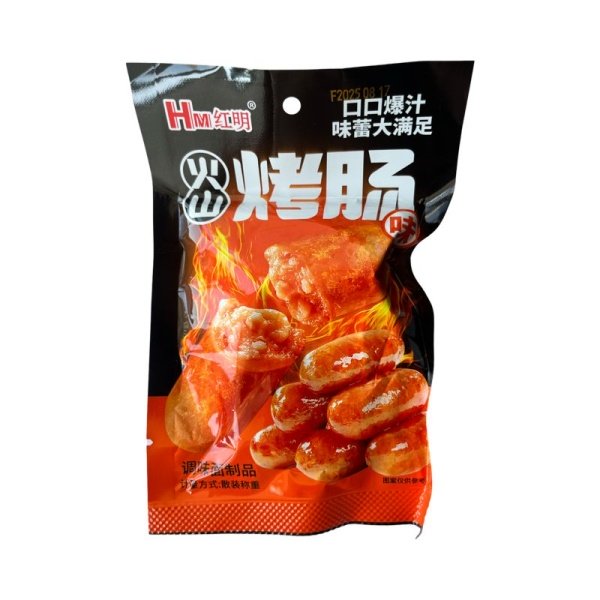 Myaso soevoe Hondmind sosiski