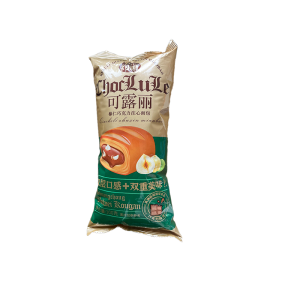 Bulochka Date s shokoladnoy nachinkoy i lesnym orekhom_2