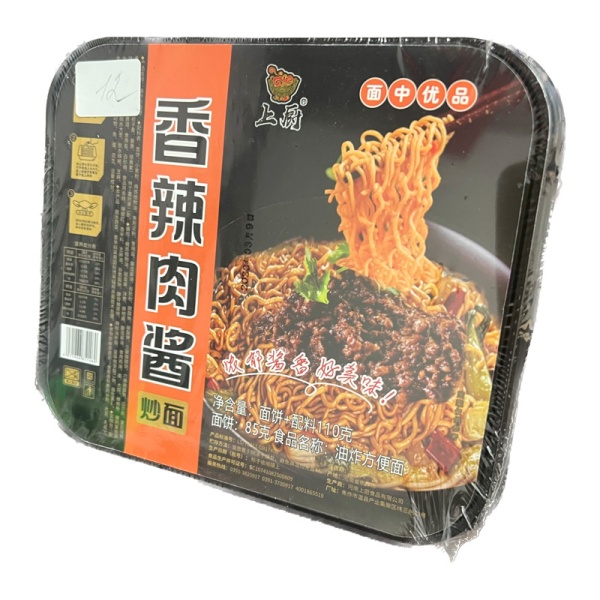 Lapsha Hongyoulajiang zharenaya pryanyy boloneze 110g