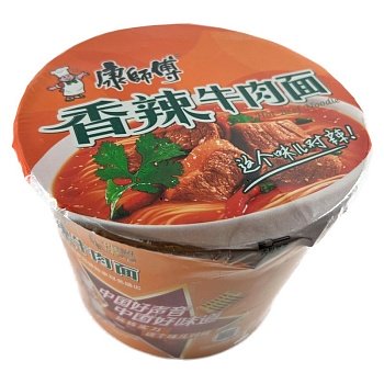 Лапша Master Kong со вкусом говядины острая 117г