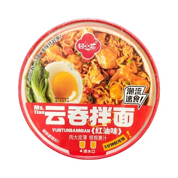 Лапша быстрого приготовления Tian Xia Hua с острым маслом 138г