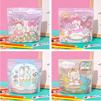 Пакет подарочный Yokee Lovely Y-01 13,5*13,5см