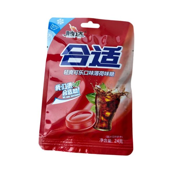 Ledentsy Suitable TengDa Kislye miks vkusov 24g