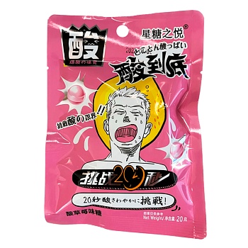 Конфеты Star Delight Cry Man Супер кислые клубника 20г