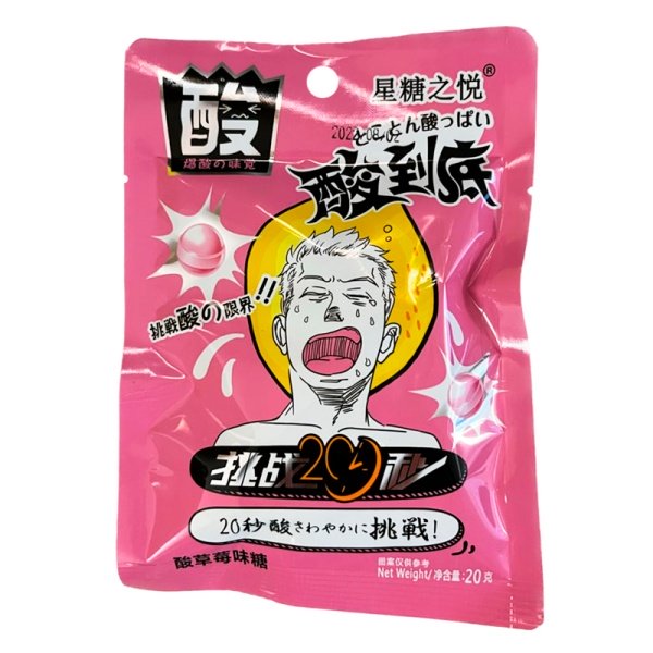 Konfety Star Delight Cry Man Super kislye klubnika 20g