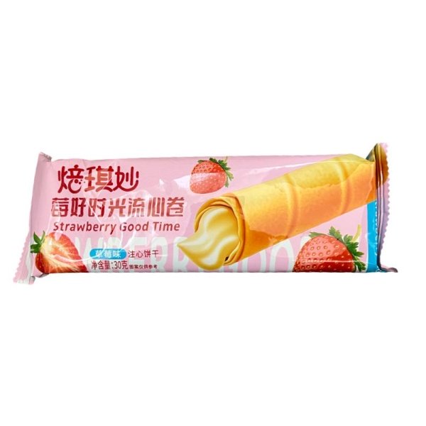 Vafelnye trubochki Beqimi Strawberry 30g