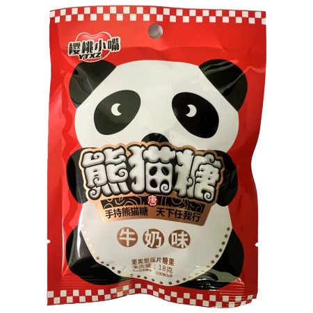 Ledentsy Benhefood Persik 16g_2