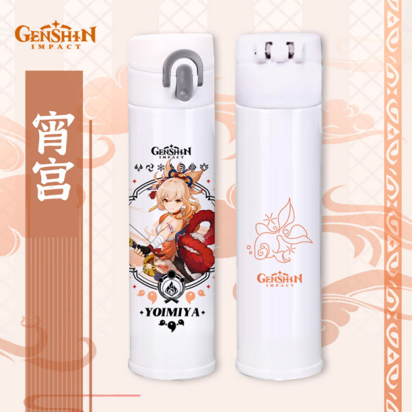 Termos Yokee Genshin Impact Y-01 Yoimiya 400ml